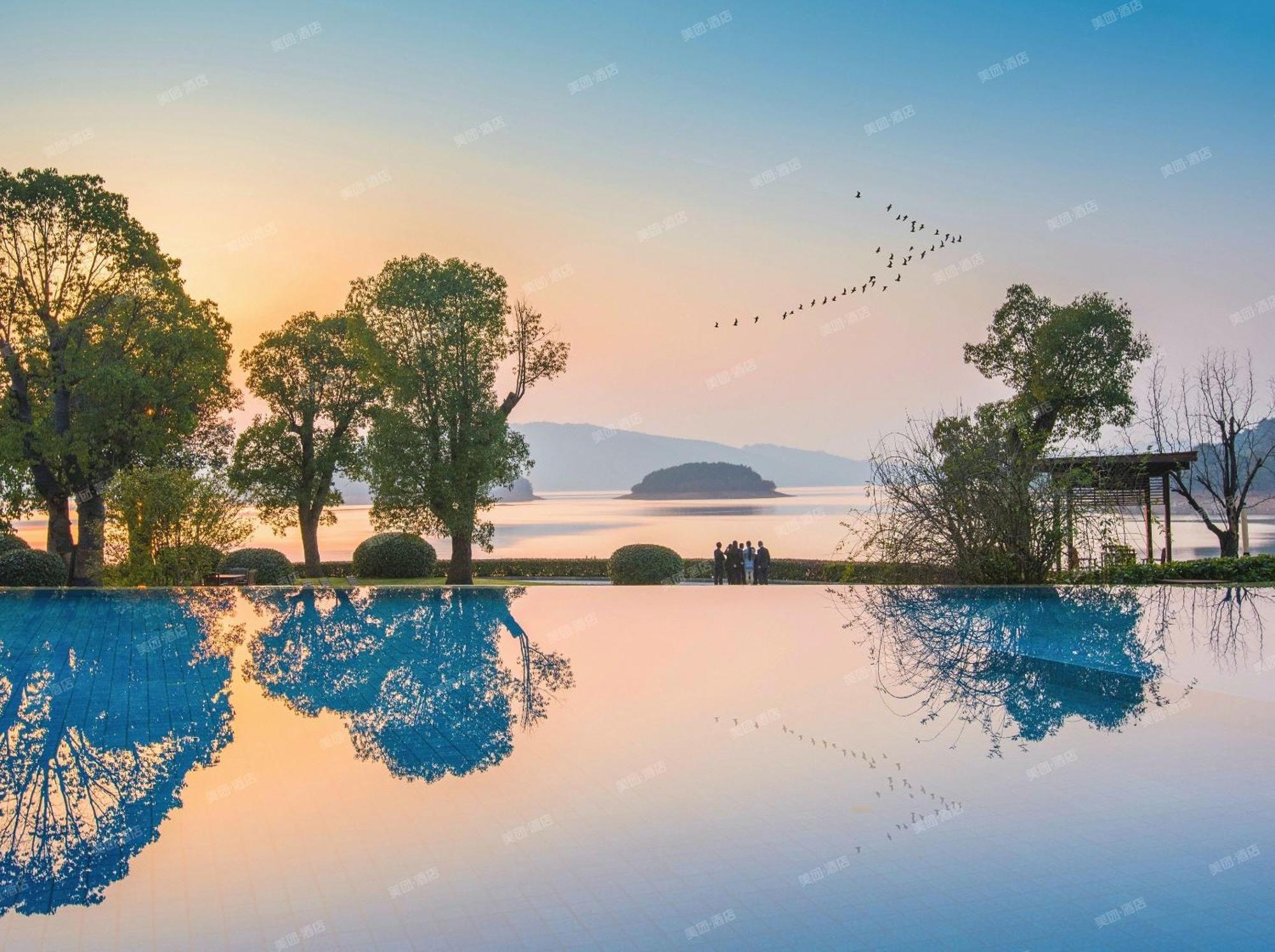 Intercontinental One Thousand Island Lake Resort By Ihg Chun'an Экстерьер фото
