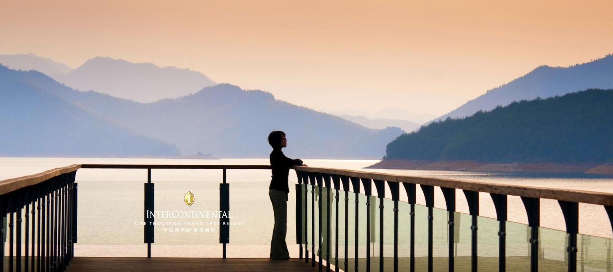 Intercontinental One Thousand Island Lake Resort By Ihg Chun'an Экстерьер фото