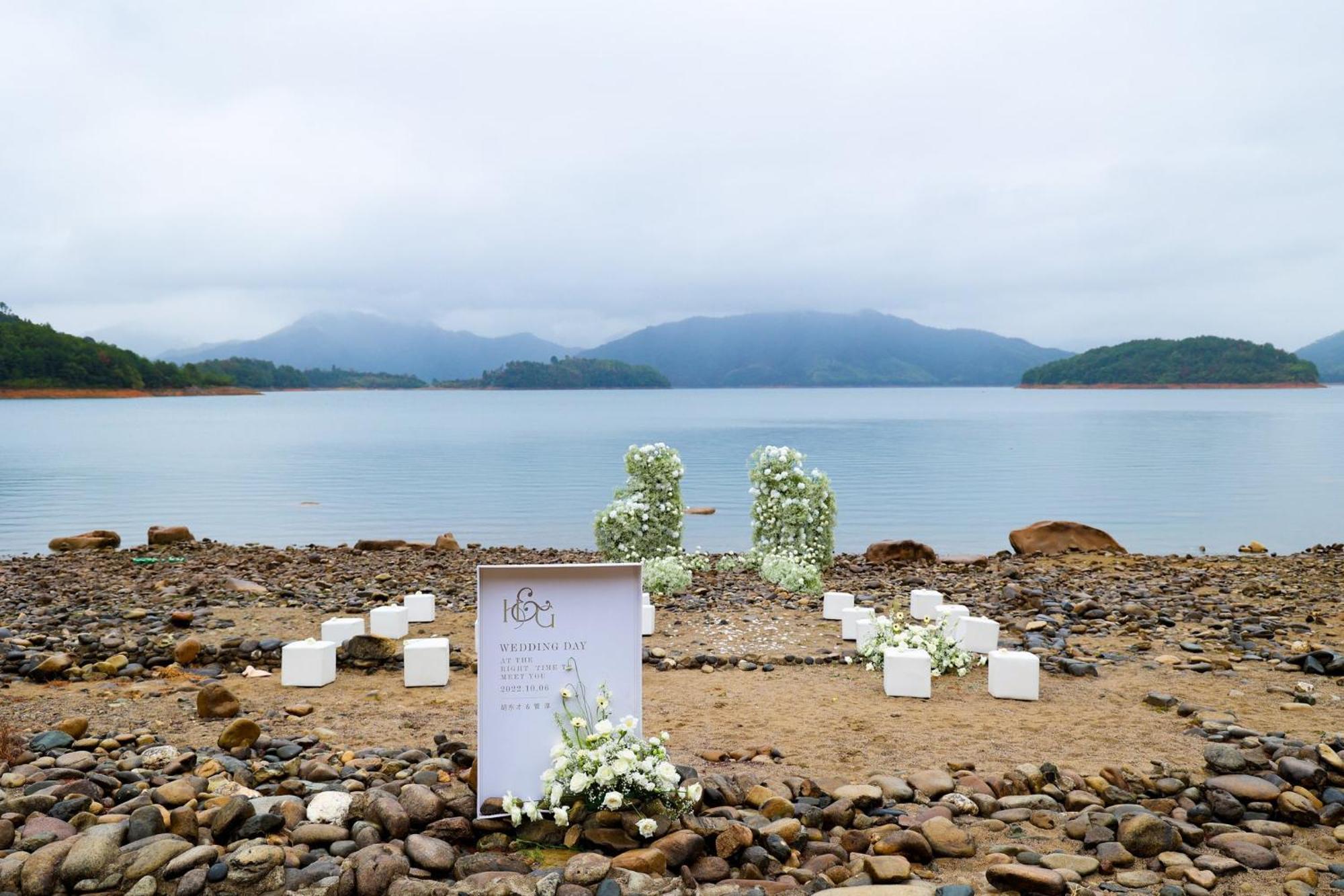 Intercontinental One Thousand Island Lake Resort By Ihg Chun'an Экстерьер фото